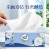 Zhongshun Jierou Sun Tissue Camelia Pañuelo Facial Papel Higiénico Servilletas Domésticas Económicas Venta al por Mayor por Caja