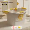 Bañera para niños, bañera para bebés, adecuada para otoño e invierno, bañera para lactantes, se puede usar para sentarse y bañarse, piscina para niños, tamaño grande para uso doméstico