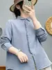 Camisa Blanca de Manga Larga Estilo Commuter para Mujer, Corte Holgado, Adelgazante, Versátil, Top Casual de Algodón Puro, Chaqueta de Encaje de Gasa de Algodón de Doble Capa