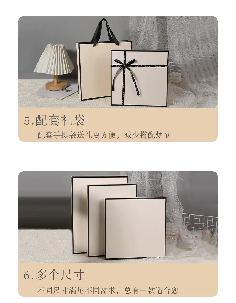 详情页_10.jpg