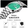 Reloj Cuadrado de Lujo Ligero para Mujer Calendario Dual Luminoso Correa de Acero Sólido Resistente al Agua Reloj de Cuarzo Reloj de Nicho de Alto Valor