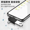 Adaptador USB 3.0 para Type-C Android Adaptador OTG Duas em Uma Conversor de Transferência de Dados e Carregamento