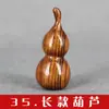 Tallado de Madera de Palo de Rosa Blanco Piezas de Mano al por Mayor Tallado de Madera de Canela Roja Artesanías Adornos de Caoba