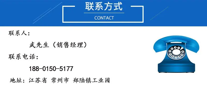 O1CN01EjMGQa2JwBftzWa7K_!!1880