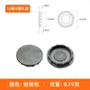 Fabricantes de Foshan conector tres en uno tapa de agujero de plástico tapa excéntrica para mueble armario tapa de tornillo tapa de hebilla de cierre tapa fea