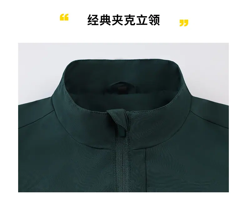 详情_06.jpg