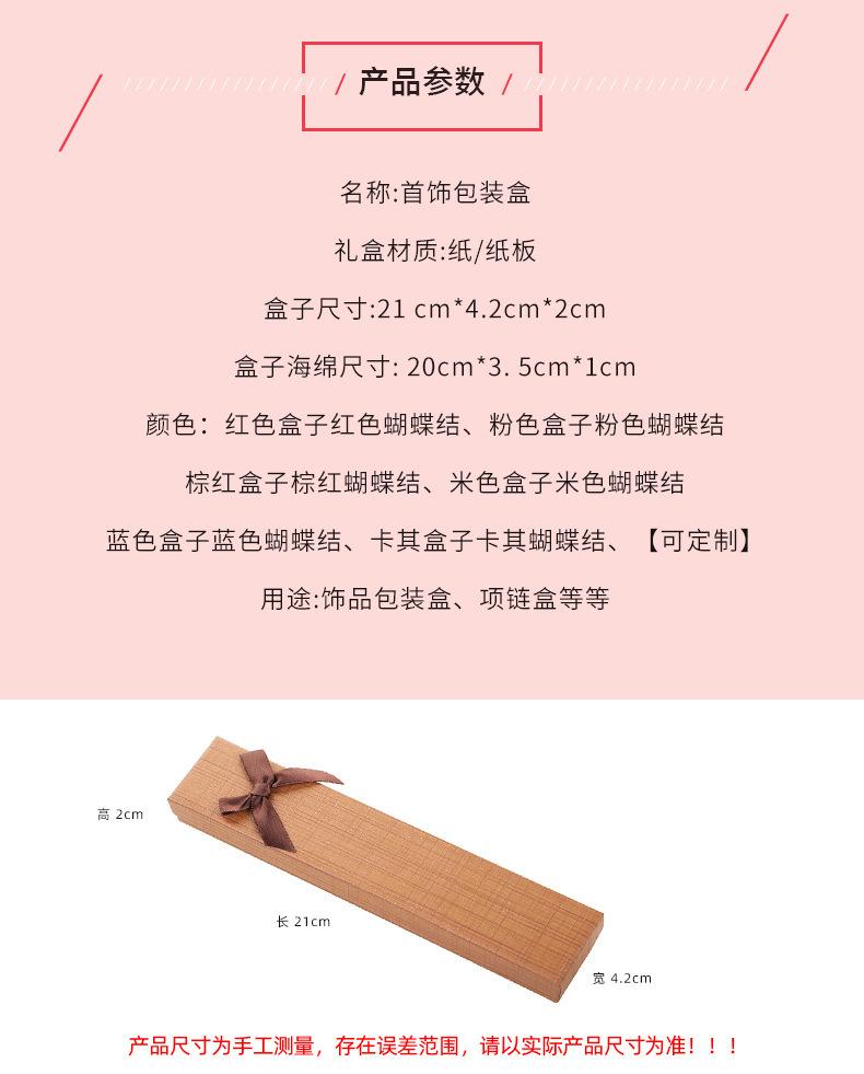 描述图_11.jpg