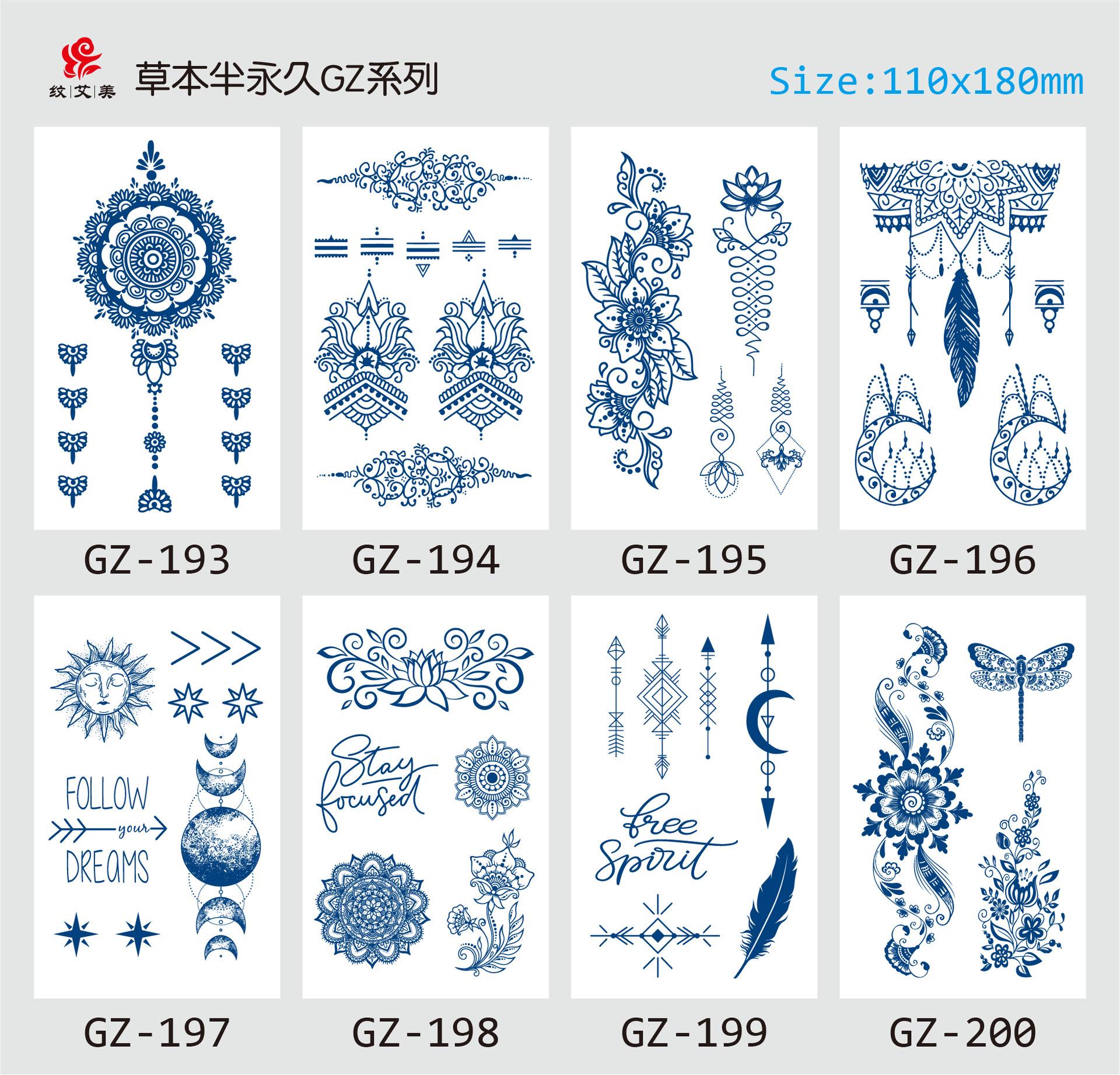 GZ193-200