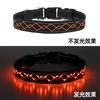 Suministros para Mascotas Cuerda Anti-Pérdida de Advertencia Nocturna Bordada Carga USB Emisor de Luz LED Collar para Mascotas Collar para Perro