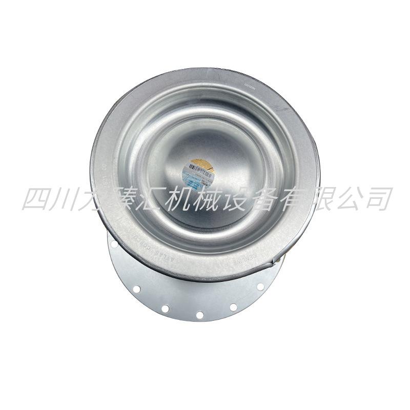 阿特拉斯油分1614952100（2）