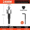 Herramienta de Punzonado y Expansión de Agujeros de Acero Inoxidable Metálico de Acero Rápido Especial de Venta Caliente Transfronteriza para Aleación de Aluminio