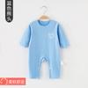 Mono de bebé primavera y otoño e invierno base de terciopelo alemán para niños y niñas ropa de bebé ha pijamas cálidos ropa de recién nacido ropa de otoño