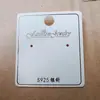 Cartões Pequenos para Joias, Cartões de PVC para Brincos, Sacos de Embalagem para Brincos e Piercings de Orelha, Estampagem a Quente, Cartão de Papel para Embalagem com Etiqueta de Pendurar