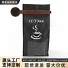 Clip Sellador para Bolsa de Granos de Café, Cuchara para Café Casera, Cuchara Medidora Selladora Resistente al Calor, Cuchara Integrada para Uso Comercial