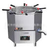 Excelente fogão de cozinha de barril eletromagnético para tortas, cozimento de bolinhos, comercial multifuncional 12KW rotativo, fogão de cozinha Malatang wonton