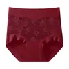 Nuevos pantalones de cintura alta con control de abdomen, levanta glúteos y moldea, cómodos y transpirables, encaje de ácido poliláctico y seda de morera con entrepierna extendida
