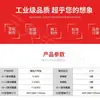 Juego de Herramientas Multifuncional sin Escobillas de Batería de Litio Transfronterizo para Comercio Exterior, Juego de Herramientas Eléctricas Portátiles de Alta Potencia