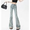 Vintage Azul Micro La Jeans Moda Mujer Combinable Nuevo Estilo Americano Cintura Alta Adelgazante Ajustado Cadera Campana Herradura