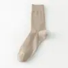 Calcetines para Hombre Zhuji para Otoño e Invierno, Calcetines de Media Pantorrilla, Engrosados para Calidez, Absorbentes de Sudor, Resistentes a Olores, Calcetines Largos Deportivos, Calcetines de Algodón Transfronterizos Personalizados para Hombre