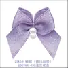 6 Colores, 2 Cuentas, Mariposa de 3 Puntos, 8D09Kk Flor de Yao Mingfei Adornos Hechos con Cinta de Tejido de Plata como Caja de Regalo con Flores Pequeñas