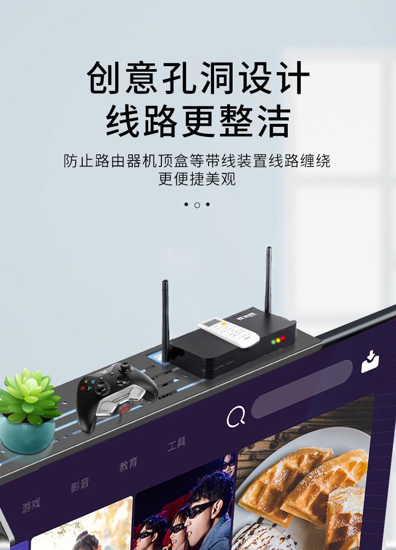 电视置物架_08.jpg