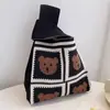 Bolsa Saco, Bolsa de Mão para Escritório, Bolsa de Lanche Fofa em Formato de Saco, Bolsa de Tricô Portátil para Sair, Bolsa de Palha de Novo Estilo