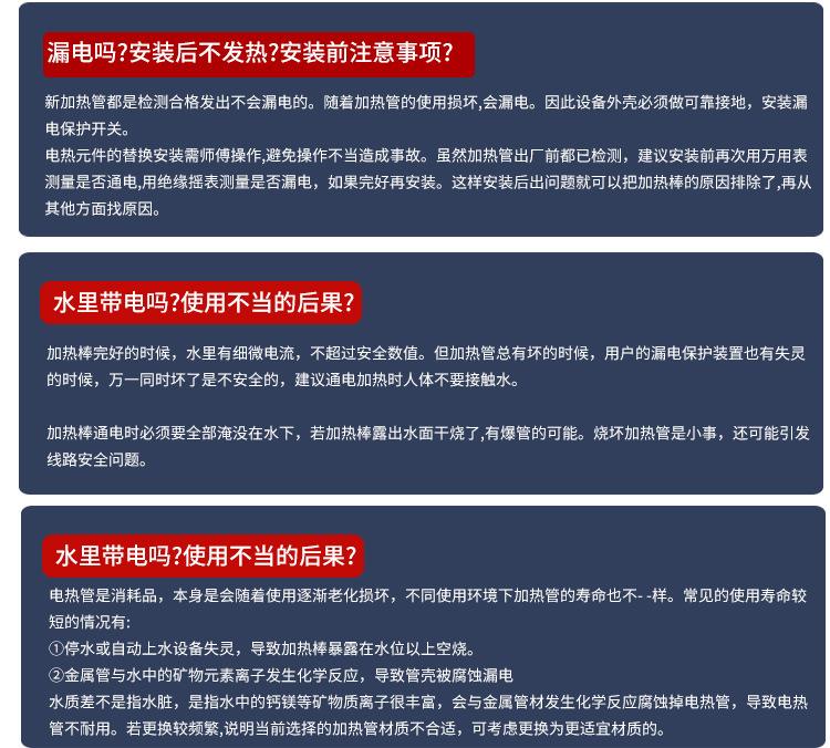 04详情_20.jpg