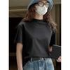 Lu Fu Verano Nuevo Estilo Coreano Simple Retro Cuello Redondo Manga Corta t Holgado Look Adelgazante Cómodo Amigable con la Piel Top Casual para Mujer