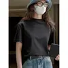 Verano Nuevo Estilo Coreano Simple Retro Cuello Redondo Manga Corta t Suelto Adelgazante Look Cómodo Amigable con la Piel Top Casual para Mujeres