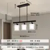 Lámpara de restaurante 2026 nuevo modelo, minimalista moderno, bombilla de estilo italiano de moda, lámpara colgante lineal