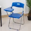Cadeira de Treinamento com Tábua de Mesa, Conjunto de Mesa e Cadeira para Sala de Aula, Mesa e Banqueta para Reunião, Cadeira de Conferência com Tábua de Escrita Dobrável, Cadeira de Treinamento