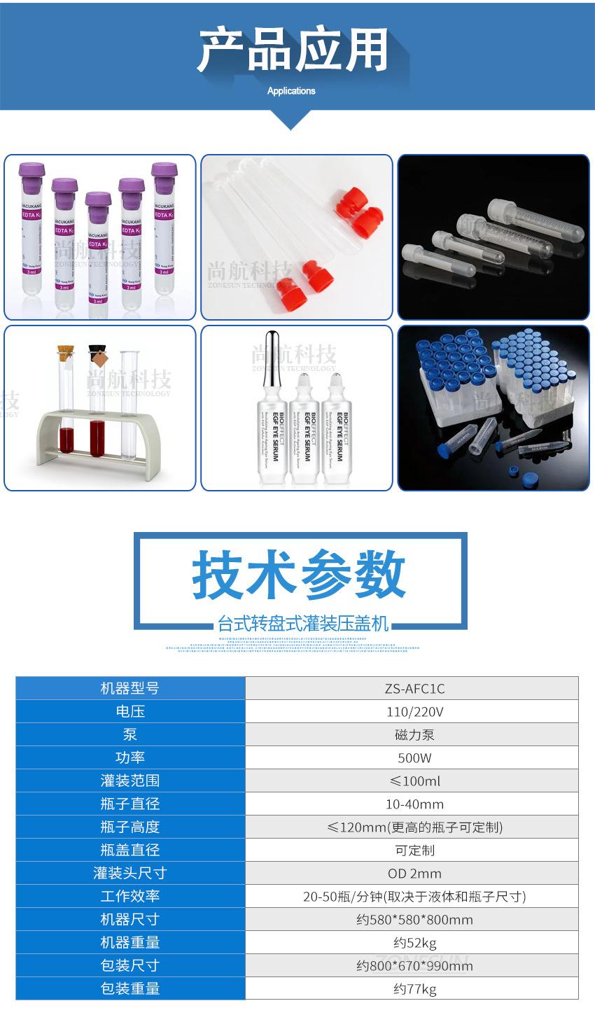 中信850_02.jpg