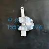 Accesorios para Andamios, Candado de Disco, Accesorios para Andamios, Cabeza de Candado, Disco Redondo, Inserto de Candado Recto, Disco de Crisantemo, Varilla de Nivelación