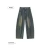 Jeans Wide Leg Scythe Americano de Alta Rua para Homens e Mulheres Lavagem Retro Emagrecedor Desgastado Tendência Versátil Casual Calças Longas