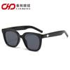 Nuevas gafas de sol GM con trémolo, gafas de sol coreanas de moda de gran venta para hombres y mujeres, para todo tipo de atuendos, gafas de calle anti-ultravioleta