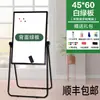 Tipo Pizarra Tablero de Escritura Soportes Elevable Plegable Oficina Magnético Doble Cara Pequeña Pizarra Pegatinas de Pared Hogar Pintura Infantil