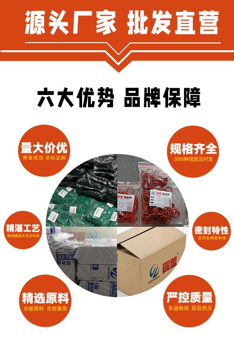 红硅_04.jpg