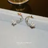 Oferta Especial Aretes de Mariposa para Mujer, Pequeños y Delicados, Lujo Ligero, Sensación de Alta Gama, Forma Geométrica de Nicho, Estilo Nuevo 2023