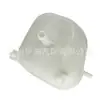 17137529273 Adequado para BMW MINI R52/R53 tanque de expansão do reservatório de água auxiliar tanque de água de resfriamento