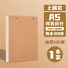 Caderno A6 de Folhas Soltas com Argolas Destacáveis de Duas Furações, Caderno de Bolso Portátil, Caderno Pequeno, Bloco de Notas A5 em Branco para Atacado