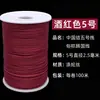 Fio de nó chinês 5 fios corda vermelha DIY pulseira de corda tecida à mão corda de colar corda coreana 100 jardas/Rolo
