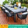Mesa y Sillas Tejidas de Cuerda Estilo Nórdico Mojia para Exteriores, Patio, Jardín, Mesa de Aleación de Aluminio para Terraza al Aire Libre, Mesa y Sillas de Cuerda para Ocio