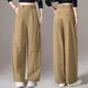 Pantalones rectos estrechos de corte curvo para mujer, nuevo estilo primavera/otoño 2026, color caqui súper elegante, pantalones casuales de trabajo para personas petite