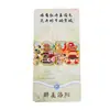 Luoyang Wenchuang Souvenir Pegatinas para Refrigerador Metal Ciudad de Luoyang Texto Características Creativas Punto de Referencia Nuevas Pegatinas para Refrigerador