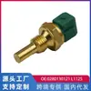 Aplicável ao sensor de temperatura da água Excelle JA 07-14 Chevrolet Sail 0280130121 L1125