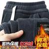 Pantalones de Felpa de Chenilla con Forro para Hombre Casual Primavera Otoño e Invierno Pantalones de Trabajo Pantalones Deportivos Marca de Moda Pana Pantalones de Hombre