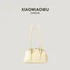 Bolso Boston simple y moderno de estilo coreano, cuero PU suave de verano, color sólido, vintage, versátil, ligero, bolso de mano y bandolera para ir al trabajo