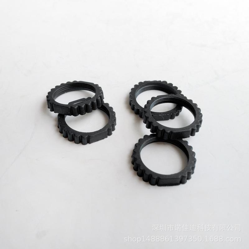 锁紧环PA 03