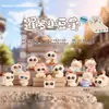 Nueva Caja Sorpresa Ruyi Zodiaco Buda Figura de Moda Artículo Popular de Celebridad de Internet Decoración de Escritorio Regalo para Amigos Al Por Mayor