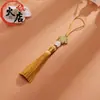 Marcador de Página Estilo Chinês Pingente com Borla Caixa de Presente Pen Drive com Borla Ventilador de Borla Acessórios Hanfu Presente Decorativo Nó Chinês Pingente Pequeno com Borla
